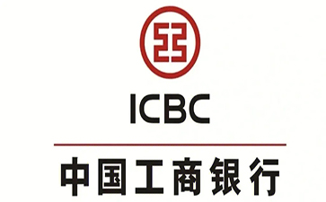 环江工商银行小企业周转贷款
